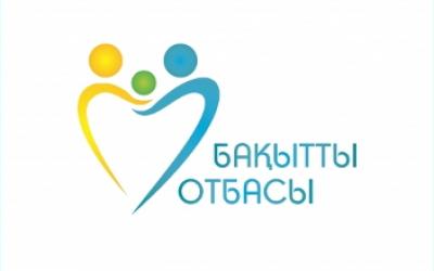 «БАҚЫТТЫ ОТБАСЫ» ТЕАТРІШІЛІК БАЙҚАУЫ