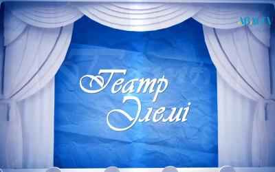 Documentary about the Puppet Theater of the TV program “Teatr Alemi”
