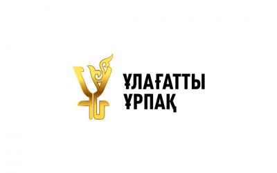 The project "Ulagatty urpaq" | the lecture by artist Araylym Baiyrbekova | “Medea” (kazakh)