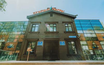 Мемлекеттік қуыршақ театрына «Академиялық» мәртебе берілді