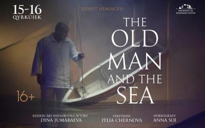 В театре кукол впервые будет представлен постановка "Старик и море"